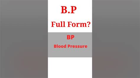 Full form Medical Terms | ICU Full Form? | NICU Full Form? | BP Full ...