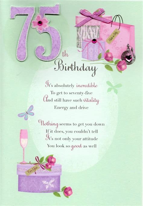 75th Happy Birthday Greeting Card | Cards | Love Kates