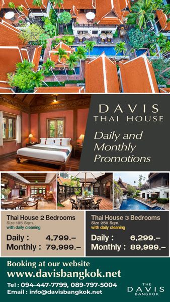 The Davis Bangkok Hotel - Hotel in the heart of the business Bangkok