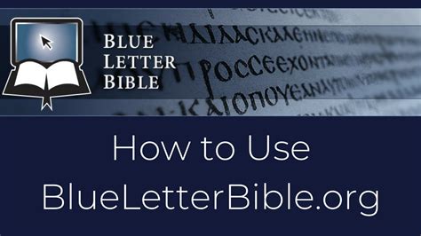 How to Use Blue Letter Bible - YouTube