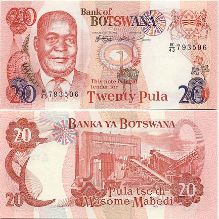 Botswana - Pula Currency Image Gallery - Banknotes of Botswana