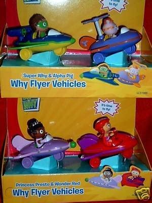 SUPER WHY! FLYER VEHICLES ~WHY?,PIG,RED,PRINCESS~Set-4 | #73518137