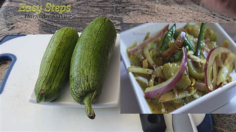 Ram Tori Sabzi | Ghiya Tori Sabzi | Sponge Gourd | Ridge Gourd | Chinese Gourd | Torai Sabji ...