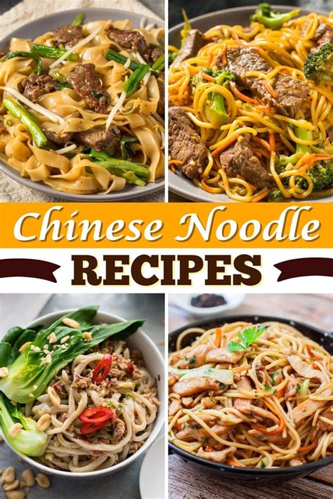 20 Easy Chinese Noodle Recipes - Insanely Good