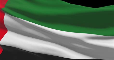 UAE national flag closeup waving animation background 20827816 Stock ...