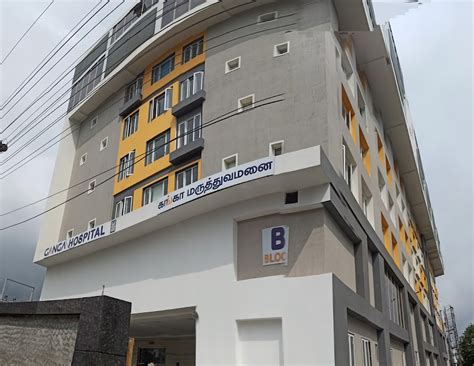 Ganga Medical Centre And Hospital Saibaba Koil, Coimbatore - Contact number, Doctors, Address ...