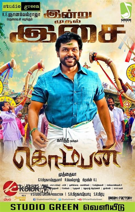 #Komban Movie Posters More Stills @ http://kalakkalcinema.com/komban ...