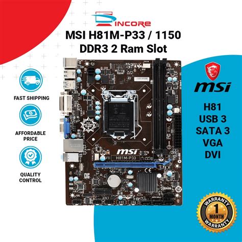 MSI H81M Socket 1150 DDR3 Intel H81 Motherboard 4TH GEN MOBO MAINBOARD ...