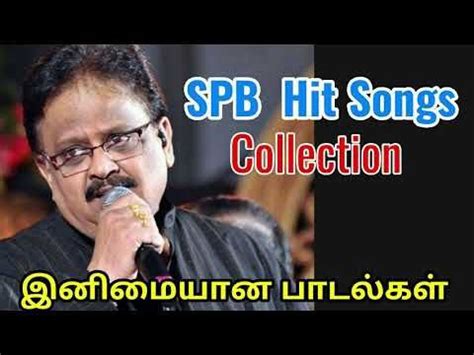 Spb melody tamil songs - tripdase