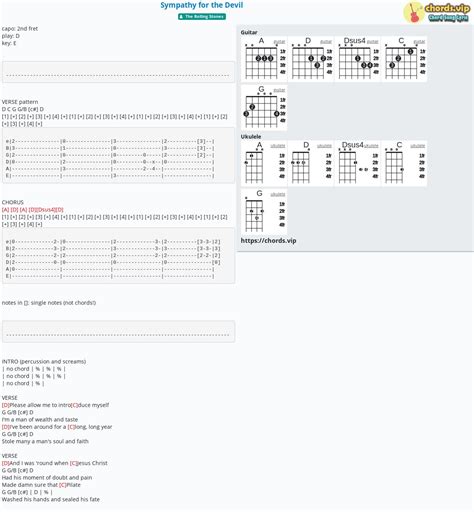 Chord: Sympathy for the Devil - tab, song lyric, sheet, guitar, ukulele | chords.vip