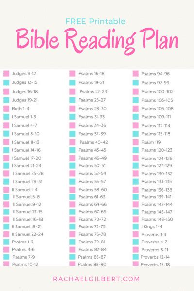 Printable 90 Day Bible Reading Plan