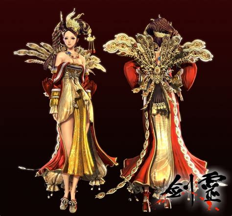 Blade & Soul - Taiwan server gets exclusive Lunar New Year costumes - MMO Culture