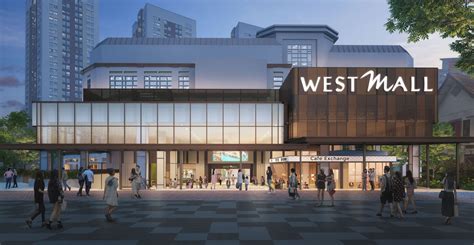 West Mall to Offer More Community-centric Retail Experiences ...