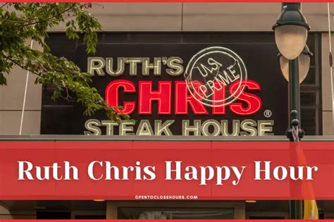 Ruth Chris Happy Hour in 2023