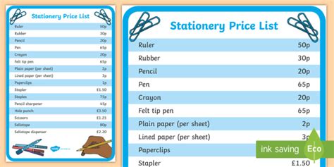 Classroom Stationery List with Prices - Primary Resources