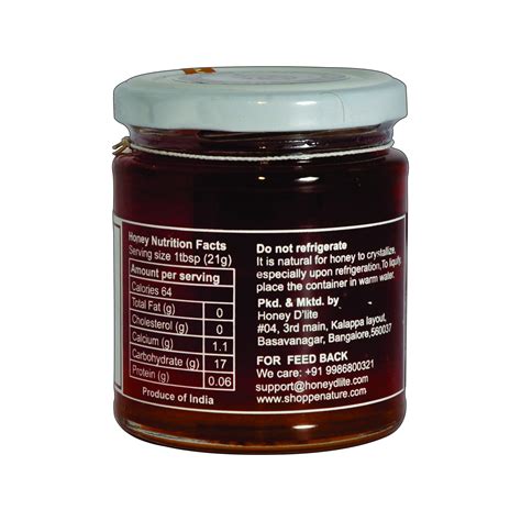 Jamun Honey - Farmer Junction