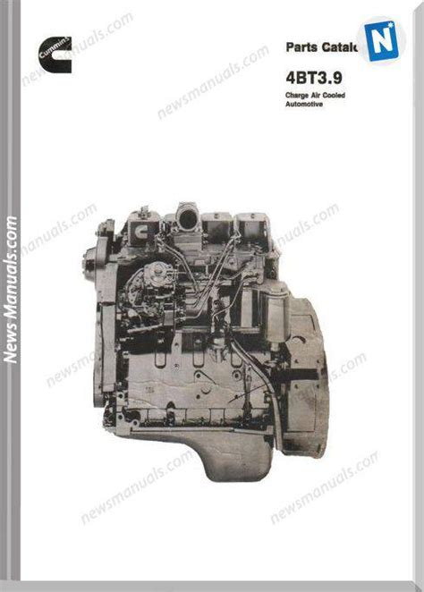 Cummins parts catalog pdf