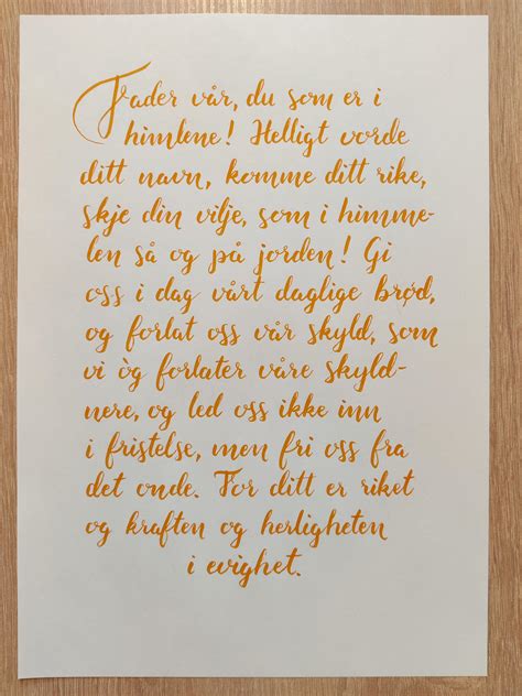 Fader vår - Lord's Prayer in Norwegian : r/Calligraphy