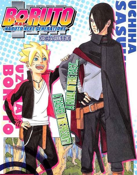 Boruto: Naruto Next Generations → That Manga Page