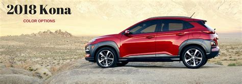 What are the Exterior Color Options of the 2018 Hyundai Kona?