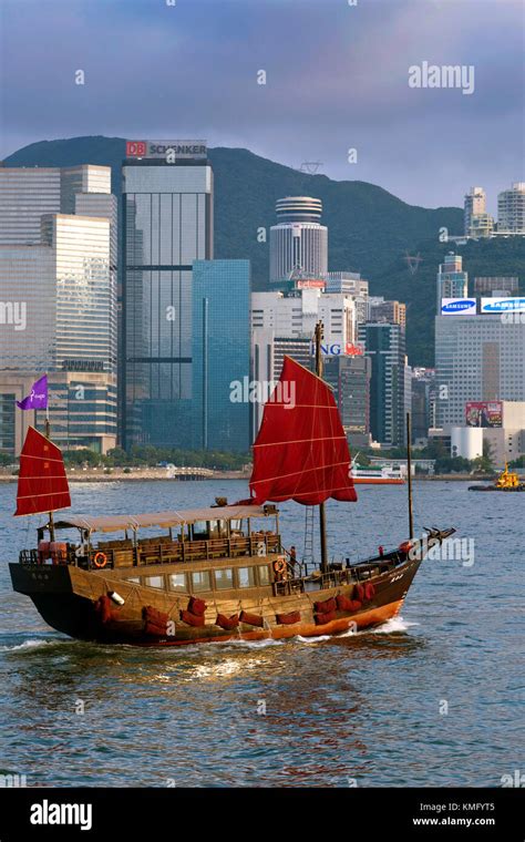 Junk, Victoria Harbour, Hong Kong, SAR, China Stock Photo - Alamy