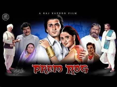 PREM ROG 1982 | Rishi Kapoor | Padmini Kolhapure | Shammi Kapoor | Artwork in Procreate Tutorial ...