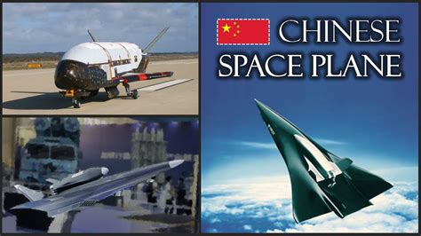 China Space Plane "Tengyun" | China Airshow 2021 - YouTube