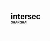 上海国际安全�技与应用展览会2027 门票 时间 会刊 上海安防展展 聚展 sketch template