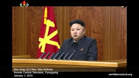 Kim Jong Un's 2015 New Year Speech - YouTube