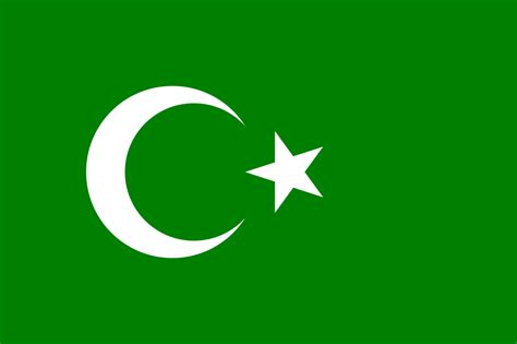 Islam Religion Flag