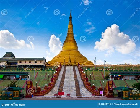 Uppatasanti Pagoda in Naypyidaw City (Nay Pyi Taw), Capital City of ...