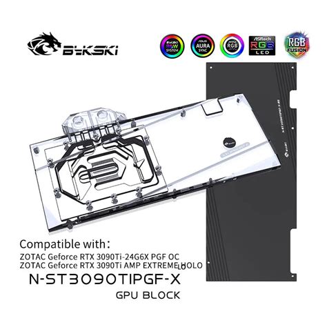 Bykski GPU Water Cooling Block For ZOTAC Geforce RTX 3090Ti AMP EXTREM ...