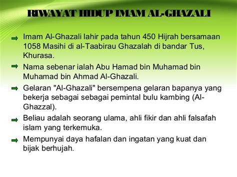 Akhlak Menurut Iman Al-Ghazali