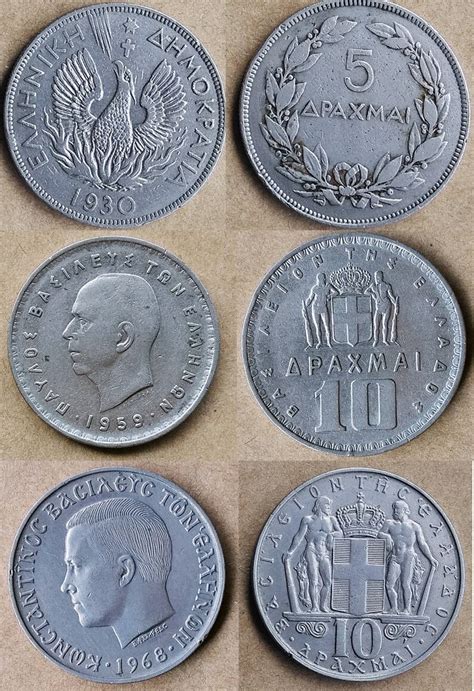 Greek coins by bogatyrkhan on DeviantArt