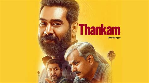 Thankam OTT Release Date: When And Where To Watch Biju Menon and Vineeth Sreenivasan's Crime Drama