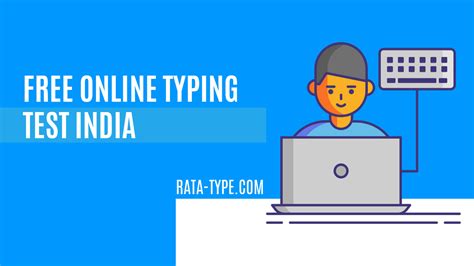 Free Online Typing Test in India - Rata-Type