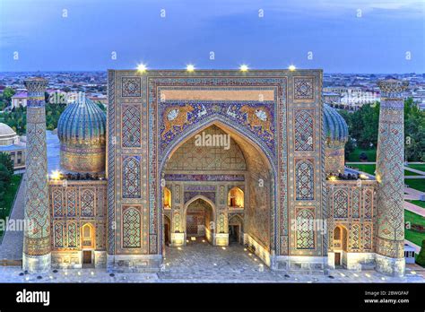 Aerial view over the madrassa in Registan Square, Samarkand, Uzbekistan ...