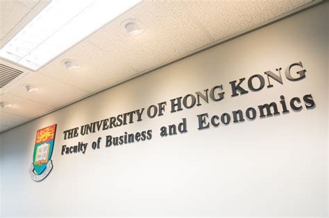 HKU Business School | HKU Info Day