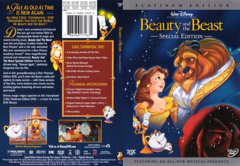 Beauty And The Beast DVD Disc 1