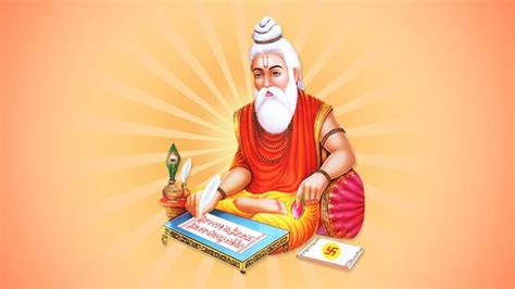 Valmiki Jayanti celebrations tomorrow - Star of Mysore