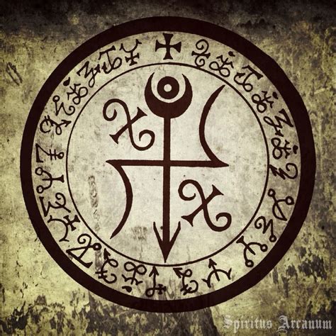 spiritusarcanum:Seal of The Lord of Change - Matthew Venus | Esoteric ...