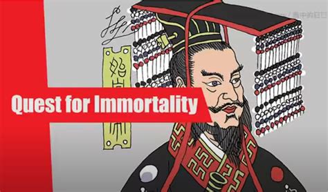 China's First Emperor: Qin Shi Huang - Activist Post