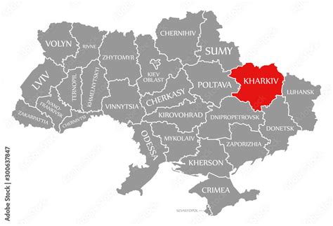 Kharkiv red highlighted in map of the Ukraine Stock Illustration ...