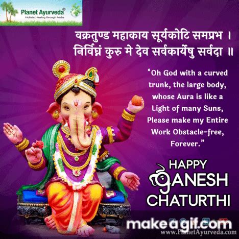 Happy Ganesh Chaturthi 2022 - Ganpati Bappa Morya on Make a GIF