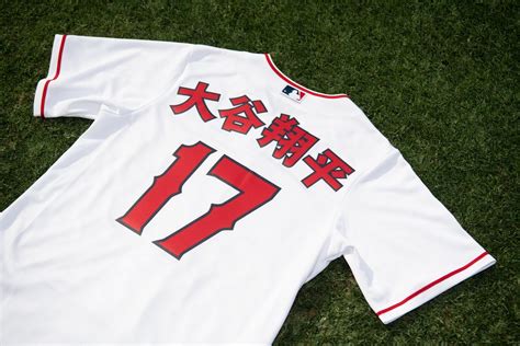 shohei ohtani japanese angels jersey - Sybil Trent