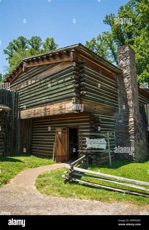 Fort Boonesborough State Park in Kentucky Stock Photo - Alamy