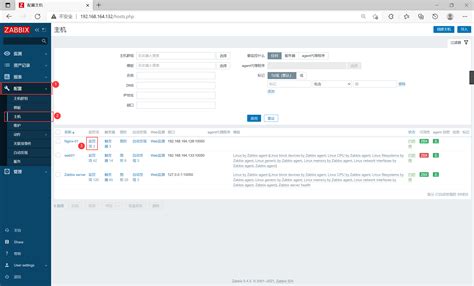 Detailed explanation of Nginx configuration file ③