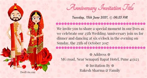 Invite to all Happy 25th Anniversary