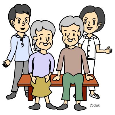 Free Nursing Home Cliparts, Download Free Nursing Home Cliparts png ...