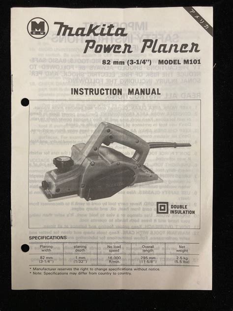 1985 MAKITA 3 1/4" POWER PLANER MODEL M101 INSTRUCTION MANUAL & PARTS LIST | eBay